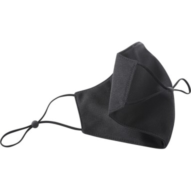 Rei Coop Outdoor Research 3-Lagen-Gesichtsschutz Schwarz