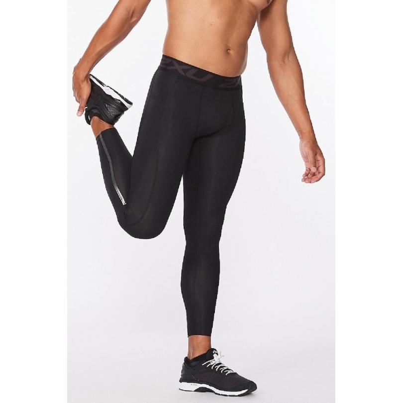 Rei Coop Schwarz 2xu Motion Kompressionsstrumpfhose Herren